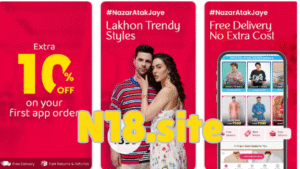 Snapdeal APK 