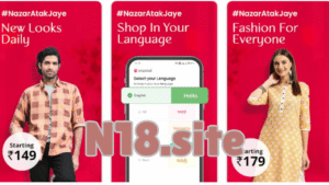 Snapdeal APK 
