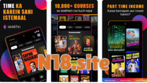 Seekho APK 